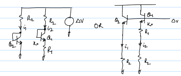 Brokaw cell alternate structure
